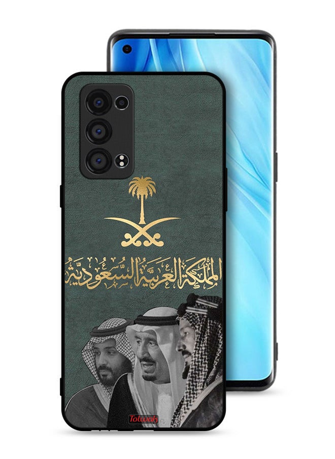 Tolwak Oppo Reno6 Pro 5G (Snapdragon) Protective Case Cover King Salam And Abdul Aziz And Muhammad  - Image 1