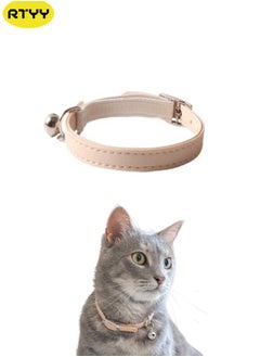 RTYY Adjustable Leather Cat Collar With Bell, Anti-Suffocation Kitten Puppy Collar For Small Pets  - Image 1
