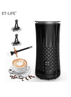 ET-LIFE 4-in-1 Hot & Cold Electric Milk Frother 400W 130ml for Milk Foam 240ml for Heating BL-NPB07 Black  - Image 1