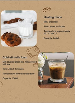 ET-LIFE 4-in-1 Hot & Cold Electric Milk Frother 400W 130ml for Milk Foam 240ml for Heating BL-NPB07 Black  - Image 5