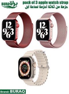Apple Watch Band Strap For Apple Watch Ultra 2/Ultra 49mm, Series 10 46mm, 9/8/7 45mm, SE2/SE/6/5/4 44mm, 3/2/1 42mm