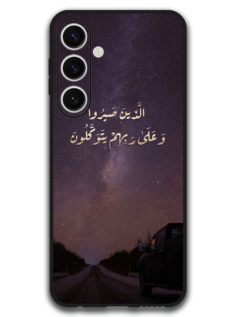 Theodor Protective Case Anti Scratch Shock Proof Bumper Cover For Samsung Galaxy S24 FE Arabic Design (45) - Image 1