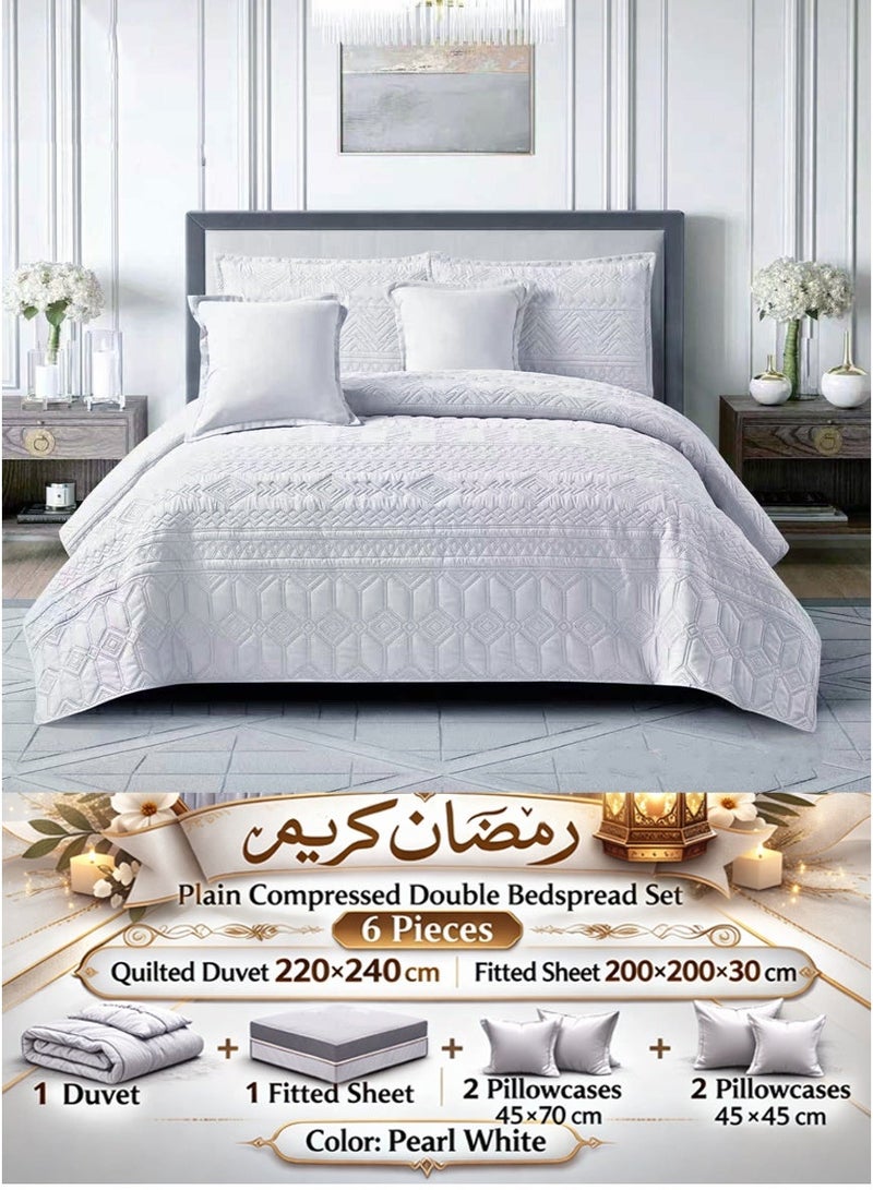ميرال مفرش سرير نفرين سادة مضغوط – 6 قطع – لحاف محبوك 220×240 سم مع شرشف مغاط 200×200×30 سم - Image 1