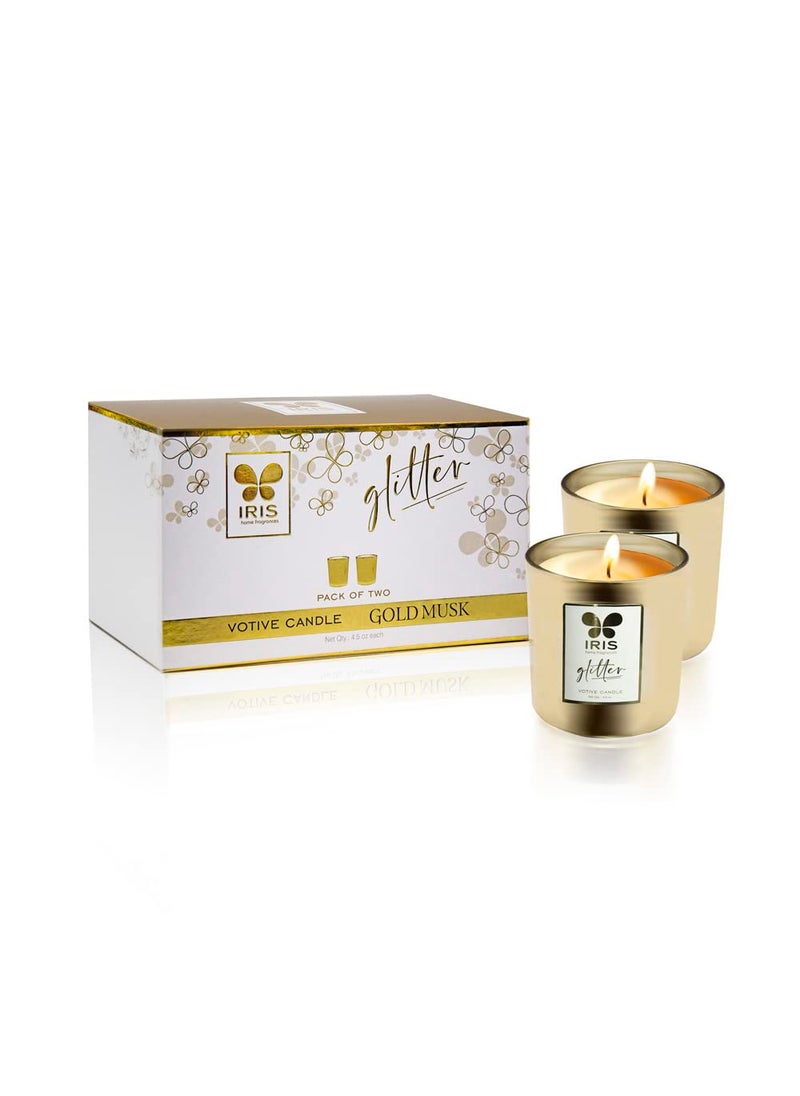 IRIS IRIS Gold Glass Votive Pack of 2  - Image 1
