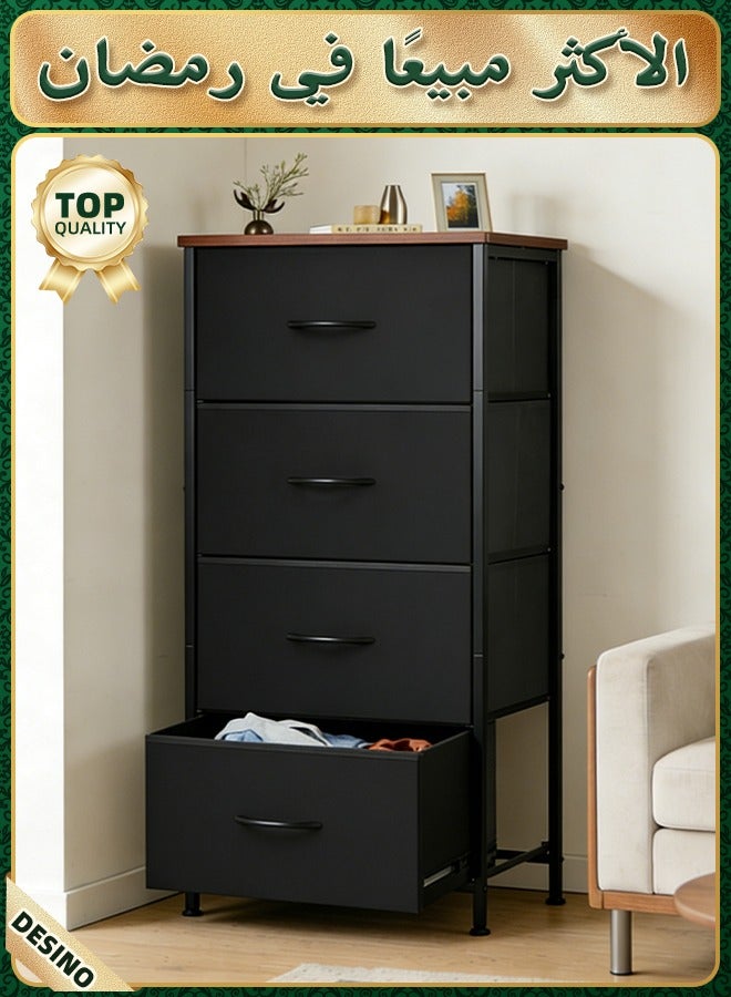 قف خزانة ملابس طويلة لغرفة النوم بأربعة أدراج. تأتي هذه الخزانة المُنظِّمة للتخزين مع صناديق قماشية قابلة للإزالة، وهي مناسبة لغرف المعيشة، والخزائن، وجوانب السرير، وغرف الأطفال، وغرف الغسيل، والمداخل، والممرات. متوفرة باللونين الأسود والرمادي الداكن. - Image 1