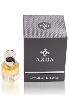 AZHA Azha Perfumes - Attar Al Khayal Concentrated Perfume 15 ml  - Image 5