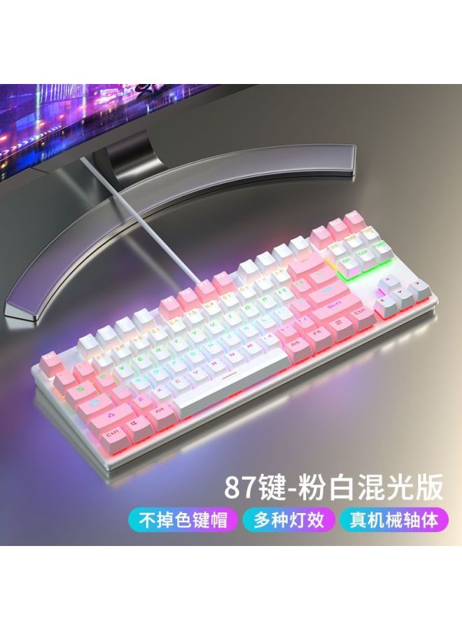 87/104 Mechanical Keyboard Green Axis Black Tea Axis E-sports Game Typing Desktop Computer Notebook Wired Universal