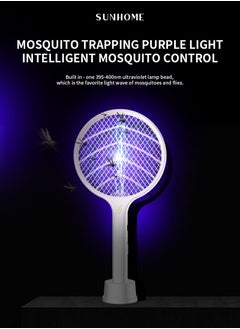 Sunhome 2-in-1 USB Rechargeable LED Electric Bug Pest Fly Mosquito Killer Racket WD-008 White  - Image 3