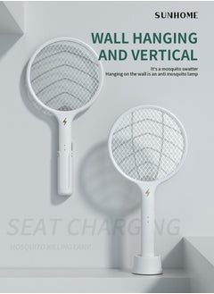 Sunhome 2-in-1 USB Rechargeable LED Electric Bug Pest Fly Mosquito Killer Racket WD-008 White  - Image 4