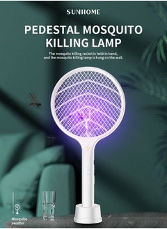 Sunhome 2-in-1 USB Rechargeable LED Electric Bug Pest Fly Mosquito Killer Racket WD-008 White  - Image 2