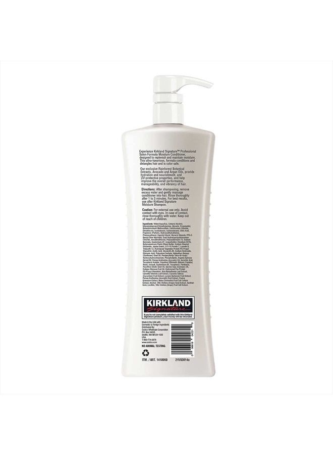 Kirkland Signature KIRKLAND SIGNATURE SALON MOISTURE CONDITIONER 33.8 FL OZ, 2 Pack - Image 2