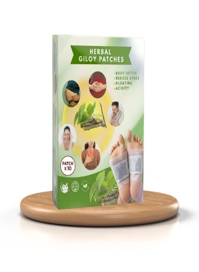ELOXA Herbal Giloy Detox Foot Patches (10 Patches) | Body Detox Support, Stress Relief & Bloating Comfort | Natural Overnight Foot Care Patches (1) - Image 1