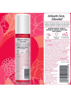 Summer's Eve Blissful Escape Freshening Spray 56.7g - pzsku/Z1D0E81A1E00099F2EE62Z/45/_/1733898881/4b18ffbb-ab2c-41ac-a263-adec6d48b833