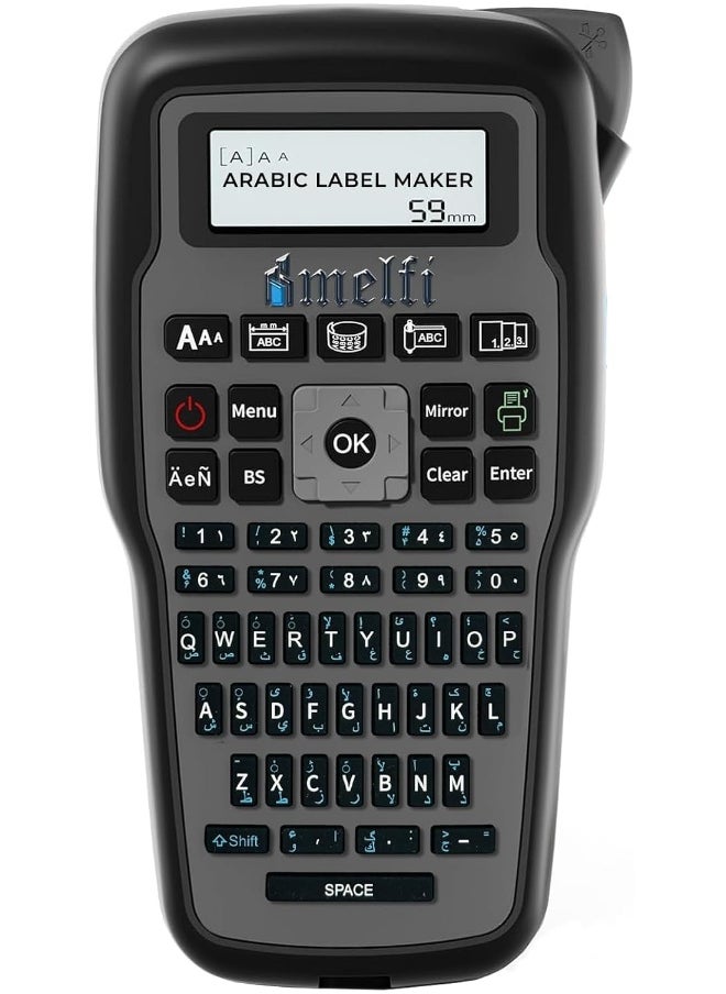 melfi Melfi Handheld Label Maker Machine With Arabic And English Qwerty Keyboard | Portable Label Maker | Industrial Pro Label Printer With C-Cable, For Industrial, Home, Office (Arabic And English)  - Image 1