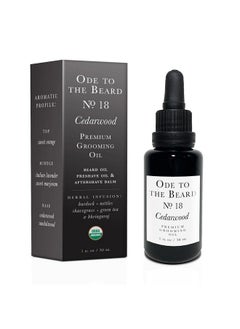 Vegan Mia Usda Organic Cedarscented Beard Oil For Men 3In1 Premium Grooming Oil With Argan Oil Jojoba And More For Beard Growth And Maintenanceode To The Beard Cedarwood Beard Oil 1 Fl Oz  - Image 1
