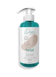 DEAR Facial Cleanser For Oily & Acne Prone Skin  - Image 1