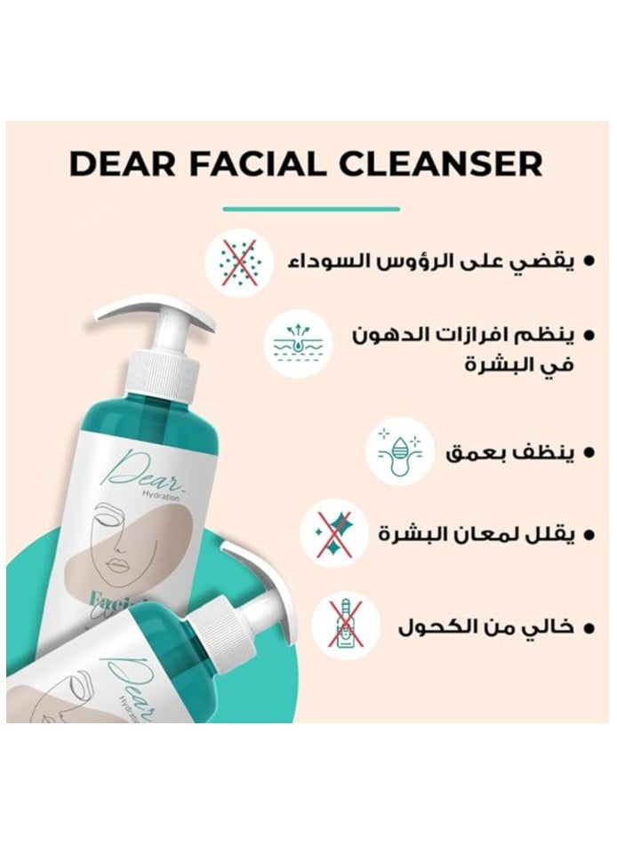 دير منظف ​​الوجه للبشرة الدهنية والمعرضة لحب الشباب  - Image 4
