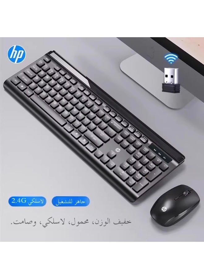 Huipu Cs500 Wireless Mouse And Keyboard Set Is Silent, Simple, Convenient, Suitable For Office And Home Use, Notebook And Desktop - Image 1