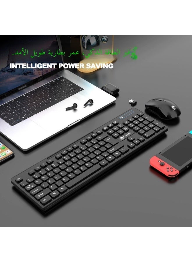 Huipu Cs500 Wireless Mouse And Keyboard Set Is Silent, Simple, Convenient, Suitable For Office And Home Use, Notebook And Desktop - Image 3