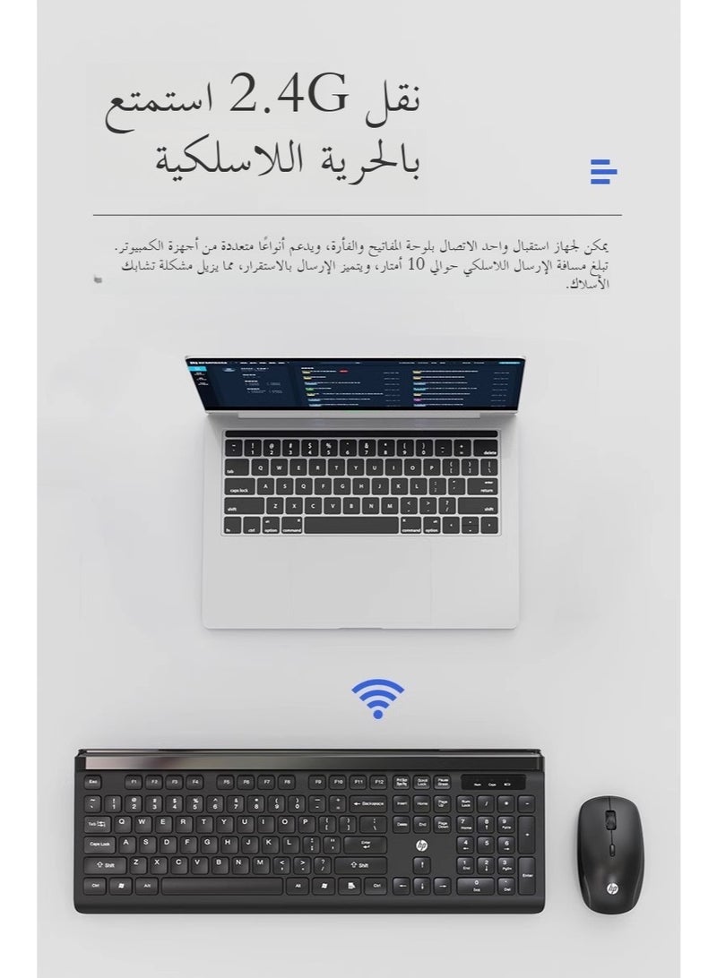 Huipu Cs500 Wireless Mouse And Keyboard Set Is Silent, Simple, Convenient, Suitable For Office And Home Use, Notebook And Desktop - Image 5