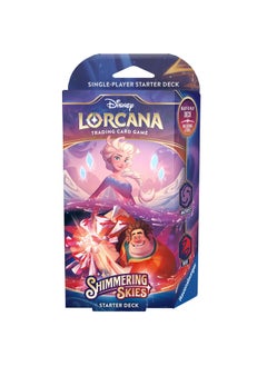 رافنسبورغر Ravensburger Disney Lorcana TCG: Shimmering Skies - Amethyst & Ruby Single-Player Starter Deck | لعبة شيقة | أكثر من 200 عمل فني أصلي من Disney | مثالية للأعمار من 8 سنوات فما فوق  - Image 2