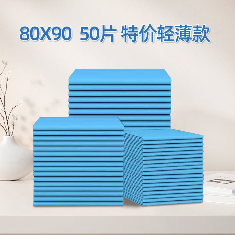 Adult Care Pad Elderly Urine Pad Large Puerperal Pad Disposable Diaper Pad Adult Diaper Thickened Batch - Image 1