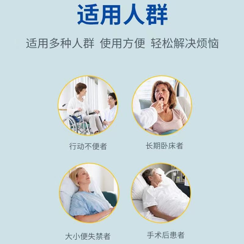 Adult Care Pad Elderly Urine Pad Large Puerperal Pad Disposable Diaper Pad Adult Diaper Thickened Batch - Image 5