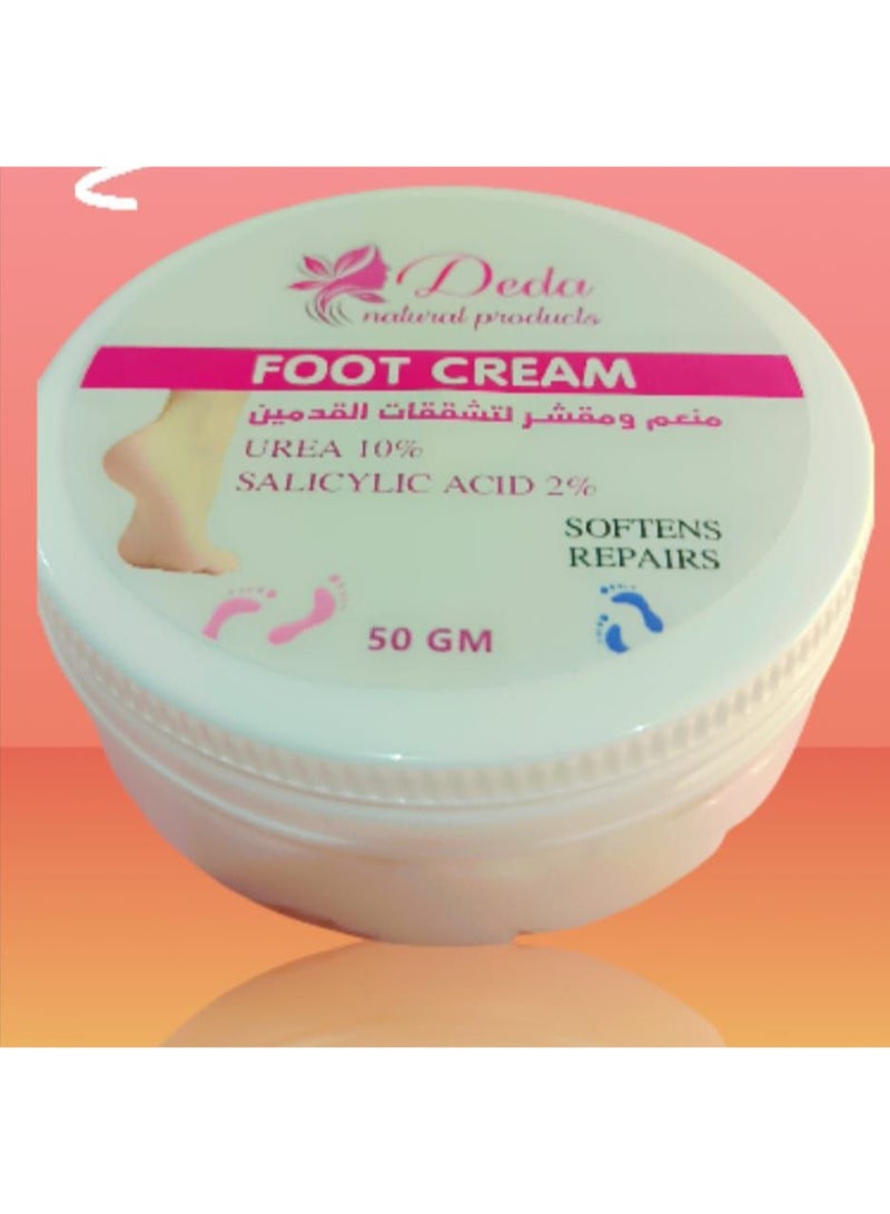ديدا كريم Deda للقدمين.. سبا منزلي في علبة! - Image 1