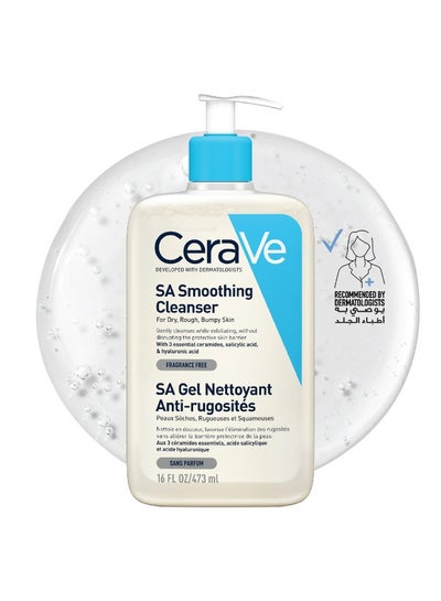 CeraVe SA Smoothing Cleanser,