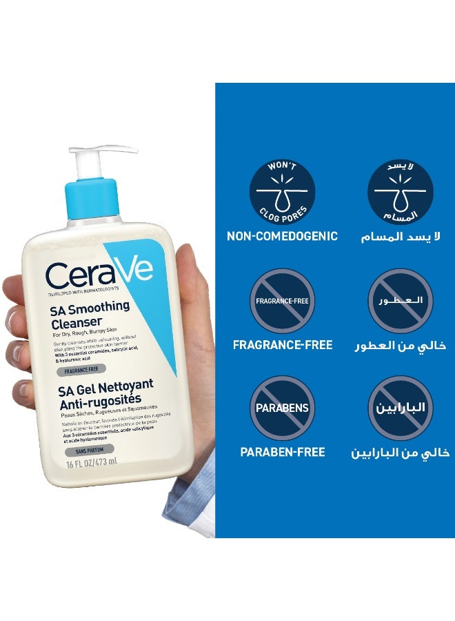 CeraVe SA Smoothing Cleanser For Normal, Dry, Rough and Bumpy Skin With Salicylic Acid 473ml - Image 5