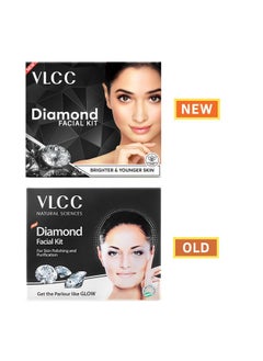 VLCC VLCC Party Diamond Facial Kit - Single Use | Salon Like Facial at Home in Just 6-Steps | Includes Cleanser, Scrub, Cream, Face Pack & Moisturizing Gels | 2.12 Oz/60g  - Image 2