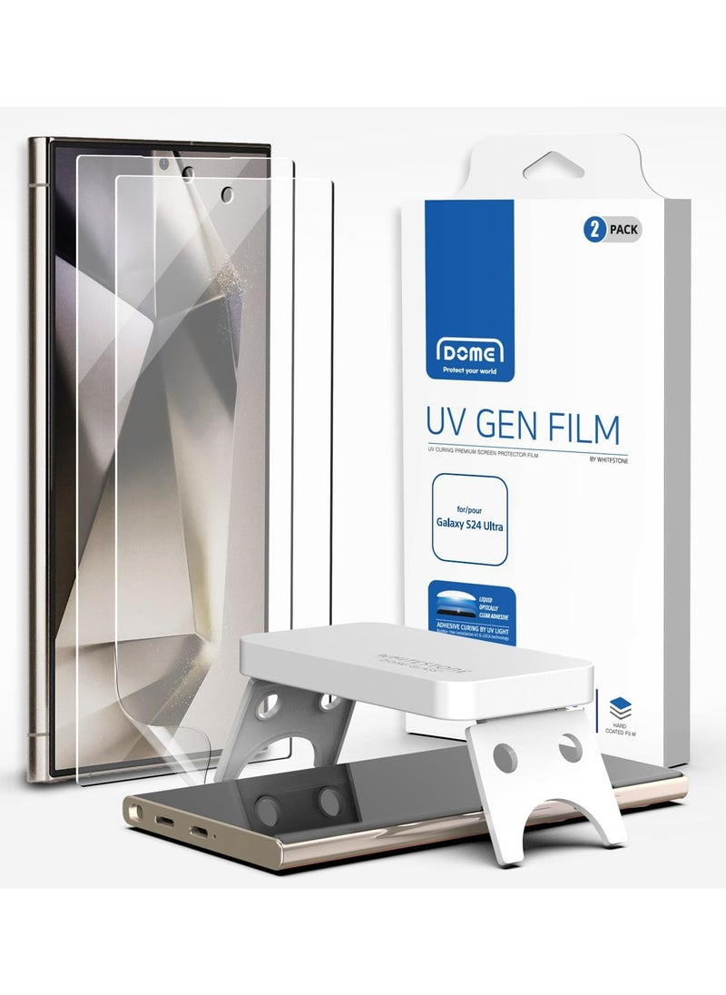Whitestone Dome Glass - UV GEN Film Screen Protector for Samsung Galaxy S24 Ultra UV Lamp Included [Bubble Free, Dust Free Kit] - 2 Pack - Image 1