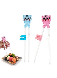 Training Chopsticks for Beginners, 2 Pairs Cartoon Reusable Chopsticks Set with Chopstick Helper for Toddler Adults