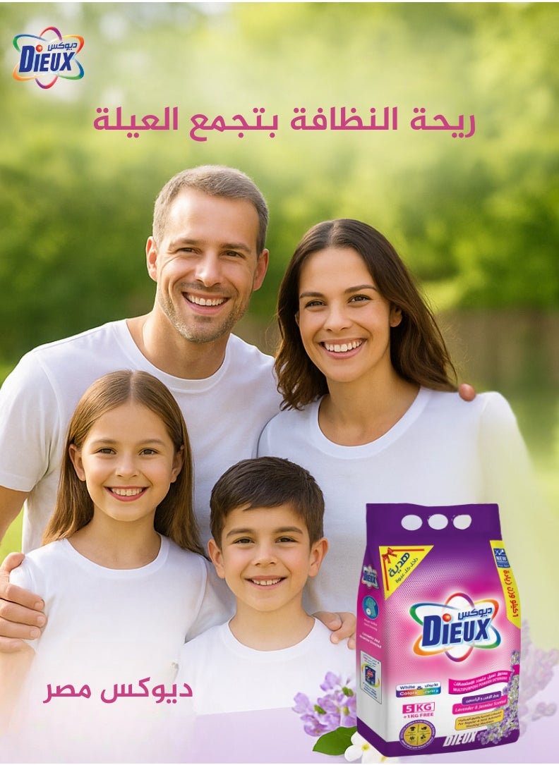 Dieux - Dieux Multi-Purpose Laundry Detergent for Regular and Semi-Automatic Washing Machines, Lavender and Jasmine Scent, 5 kg + 1 kg Free, with a Special Gift Inside Each Pack - Image 1