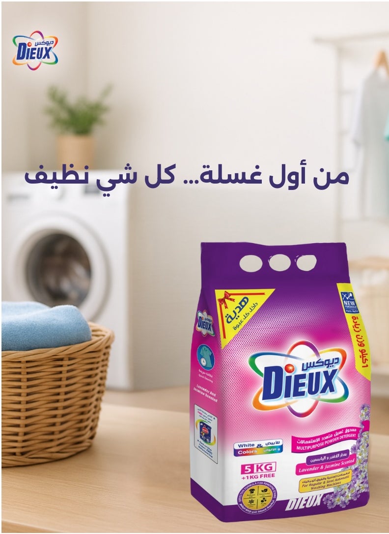 Dieux Dieux Multi-Purpose Laundry Detergent for Regular and Semi-Automatic Washing Machines, Lavender and Jasmine Scent, 5 kg + 1 kg Free, with a Special Gift Inside Each Pack  - Image 5