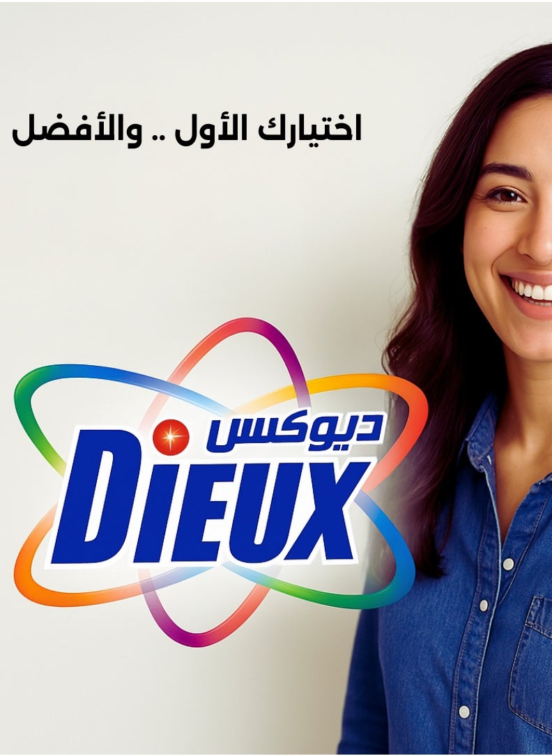 Dieux - Dieux Multi-Purpose Laundry Detergent for Regular and Semi-Automatic Washing Machines, Lavender and Jasmine Scent, 5 kg + 1 kg Free, with a Special Gift Inside Each Pack - Image 1