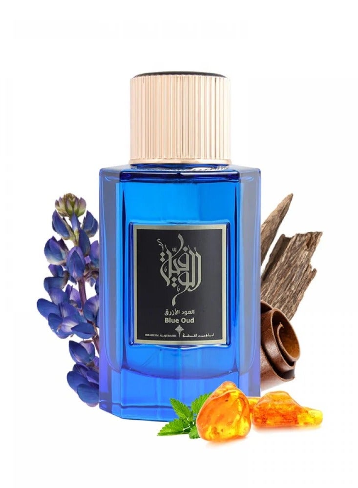 ابراهيم القرشي العود الازرق 100 مل - Image 4