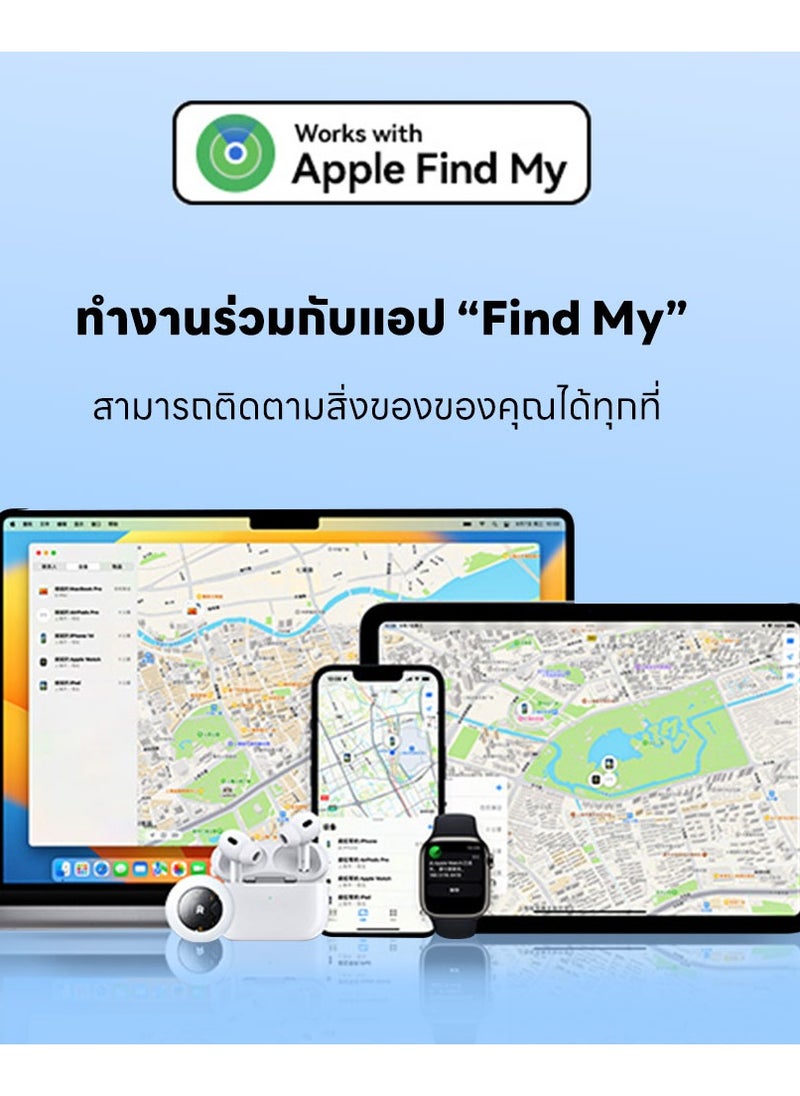 REMAX - Remax RT G2302 DropTag Smart Global Position Tracking Item Finder, Traker , GPS Traker - Image 1