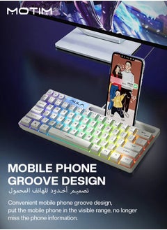 Motim 61 Keys Wired RGB Gaming Keyboard with Phone Holder, Ultral Compact Wired Mechanical Keyboard RGB Backlit, Full-Sized Typewriter, for iOS Android and Window  - Image 3