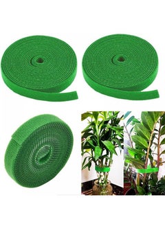 Generic 3 Pieces Plant Ties Garden Tape, Reusable Nylon Plant Tie Strap 5M Self Adhesive Tape Adjustable Plant Supports for Effective Growing Tree, Green Ties for Home Garden Sorting Accessories  - Image 1
