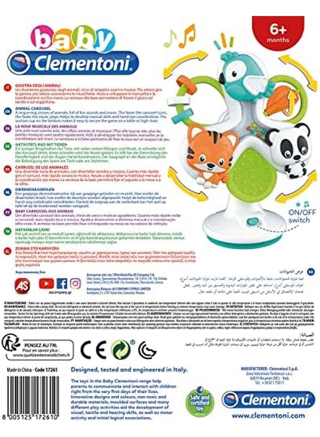 كلمينتوني عجلة دوارة للحيوانات مع موسيقى لعمر 6 أشهر فما فوق - Image 4