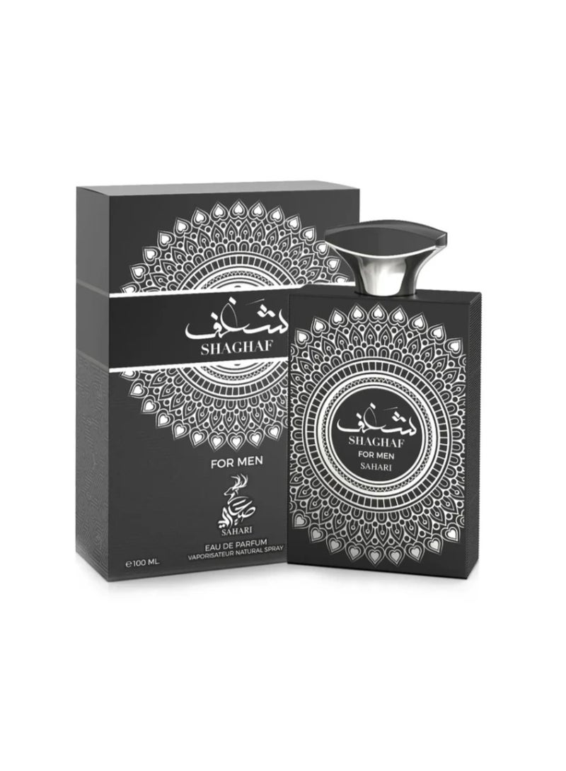 Sahari Shaghaf For Men Sahari - Image 2