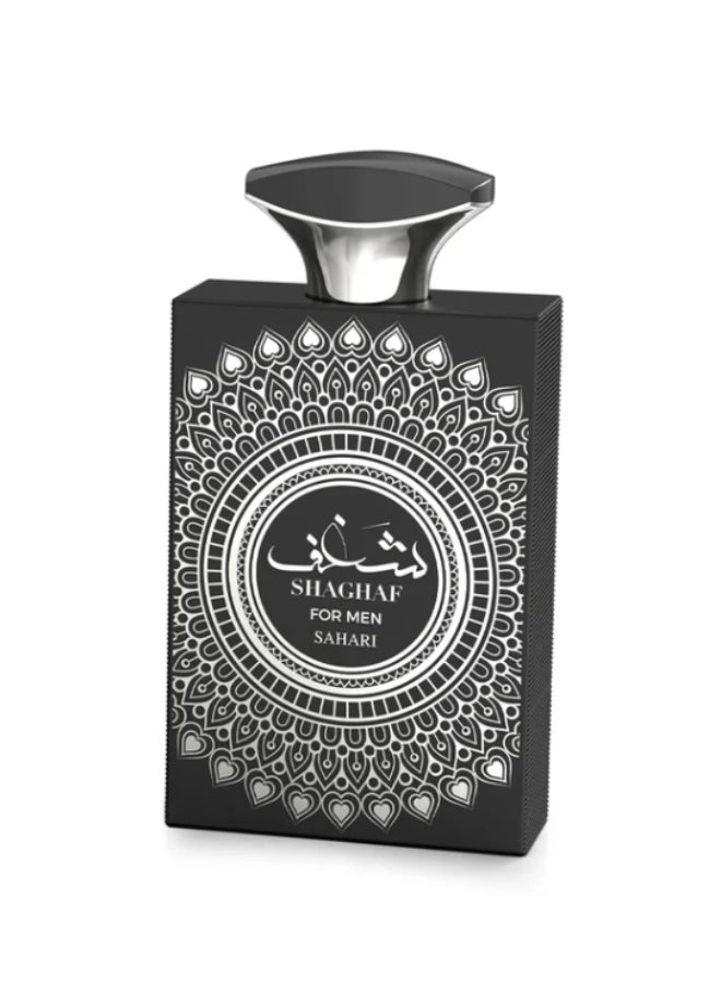 Sahari Shaghaf For Men Sahari - Image 1