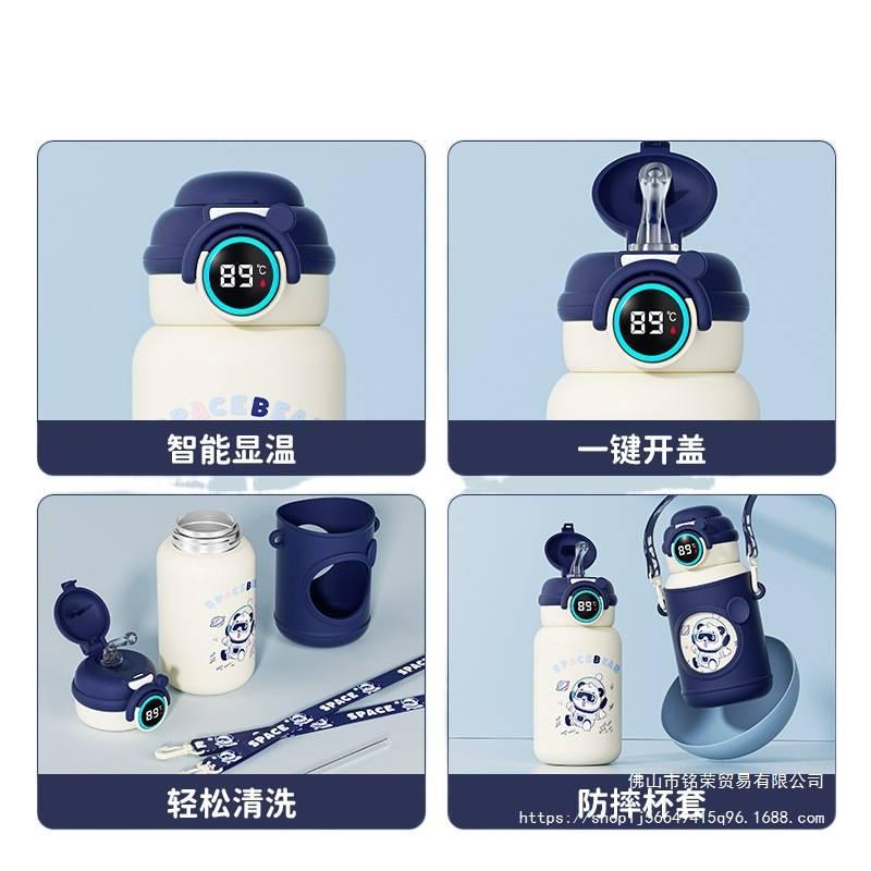 قارورة مياه للأطفال بغطاء بشفاط وغطاء بفتح زر من ستانلس ستيل - 350 ml مع غطاء بقشة من الستانلس ستيل - Image 3