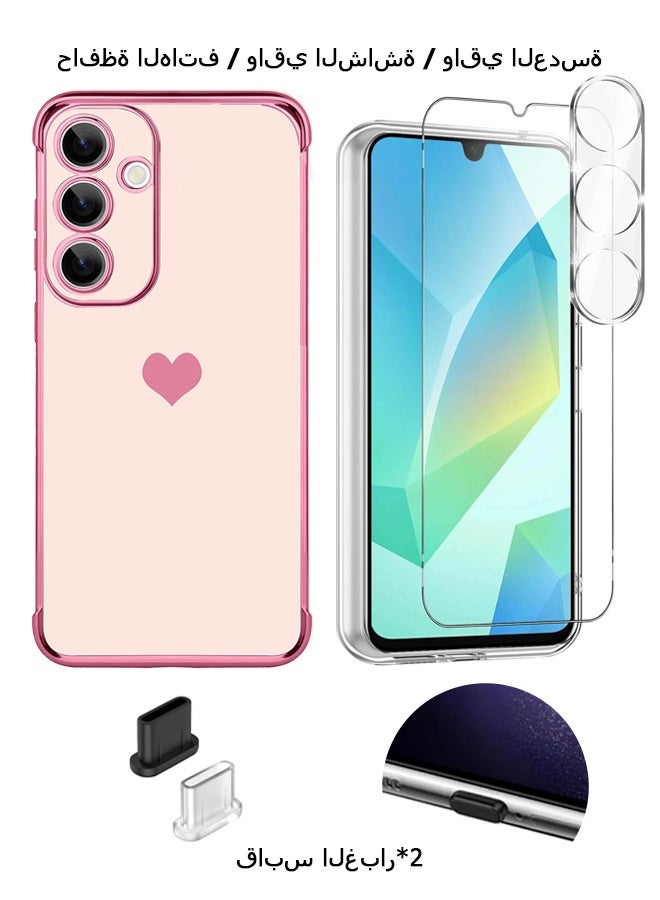 دبليو أف أف أو 7 في 1 - متوافق مع حافظات Samsung Galaxy A16 - واقي شاشة / واقي عدسة الكاميرا / قابس غبار - طلاء القلب Love بالكهرباء جراب أنيق فاخر - حماية من السقوط TPU - حافظة صدمة لحماية الجسم بالكامل - وردي  - Image 1