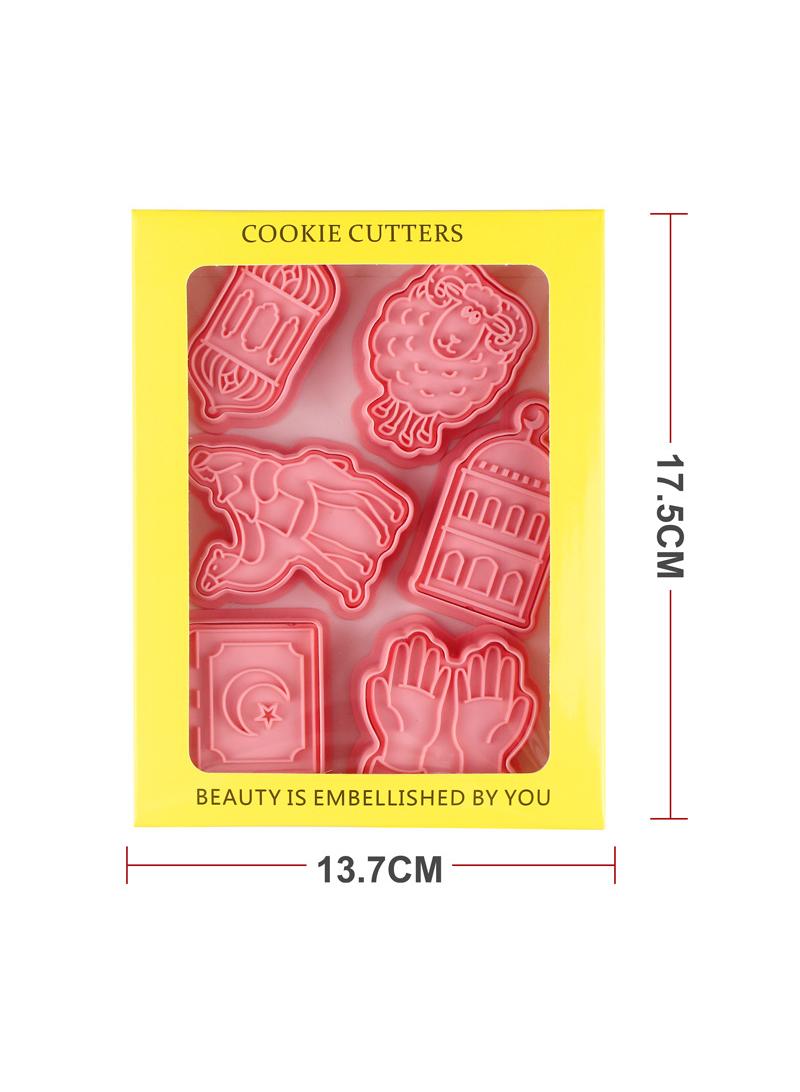 general 6-Piece Ramadan Islamic Muslim Biscuit Mold - Image 1