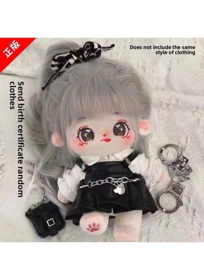Chestnut Cotton Doll Doll Female Doll 20cm Non-Attribute Replaceable Humanoid Plush Doll Birthday Gift For Girls-Specification:Boneless Naked Baby [1 Random Skirt + Blush + Four-piece Dressing Set]-Color:Little Crooked  - Image 1