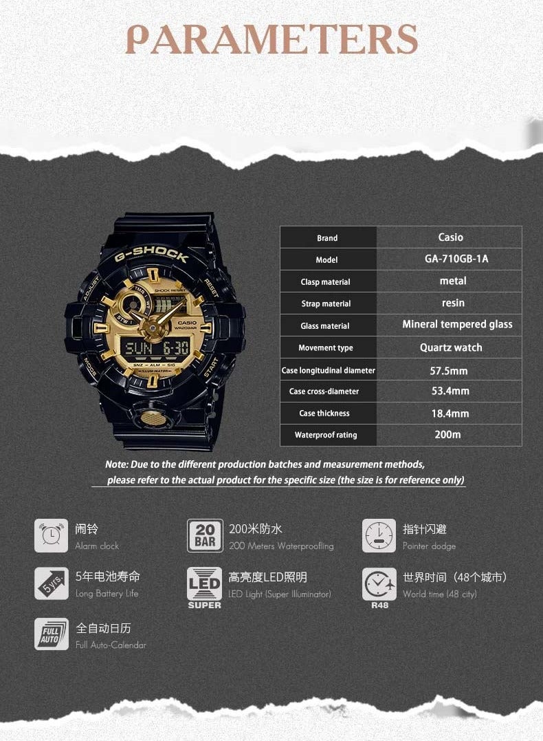 CASIO Casio Watches G-SHOCK Series Jungle Camouflage Gold Word Outdoor Men's Watch GA-710GB-1A - Image 3