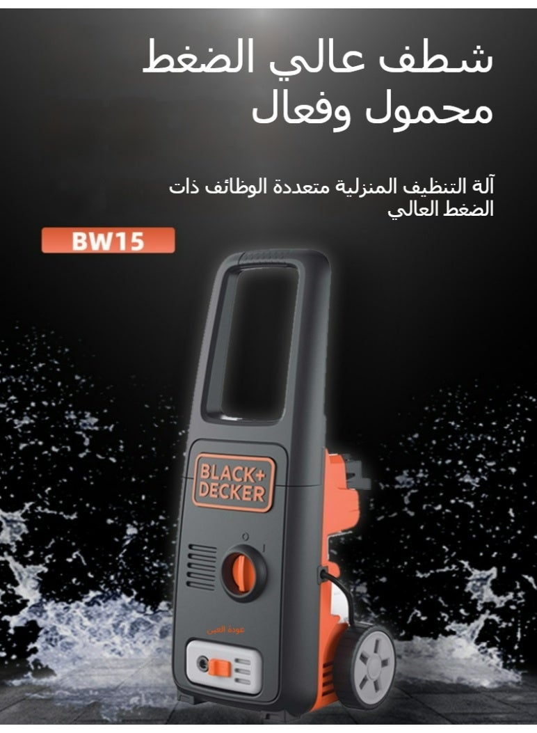 بلاك اند ديكر ماكينة غسيل سياره محمولة BW15، مغسلة سيارات عالية الضغط، مضخة غسيل سياره ذاتية السحب، مضخة ماء غسيل سيارة ضغط عالي مع مضخة ماء كهربائية غسيل، مضخة ماء لغسيل السيارات، مضخة غسيل قوية لتطبيقات غسيل السيارة وتنظيف الحدائق، تدفق 6.5 لتر/دقيقة، مقاومة لدرجة حرارة حتى 50°م - Image 2