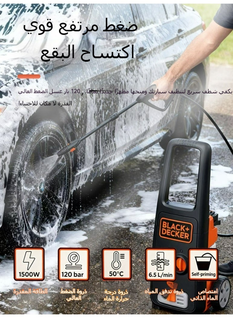 بلاك اند ديكر ماكينة غسيل سياره محمولة BW15، مغسلة سيارات عالية الضغط، مضخة غسيل سياره ذاتية السحب، مضخة ماء غسيل سيارة ضغط عالي مع مضخة ماء كهربائية غسيل، مضخة ماء لغسيل السيارات، مضخة غسيل قوية لتطبيقات غسيل السيارة وتنظيف الحدائق، تدفق 6.5 لتر/دقيقة، مقاومة لدرجة حرارة حتى 50°م - Image 3